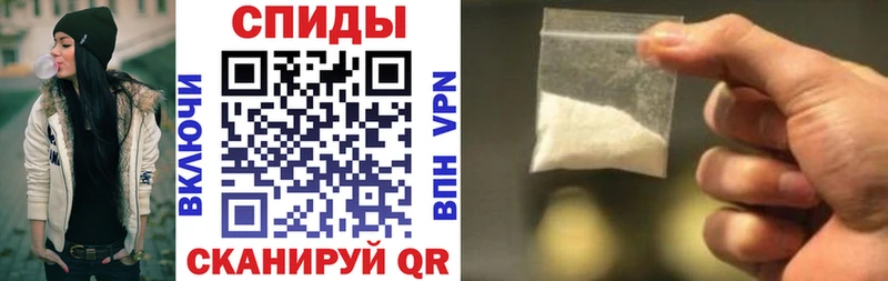 Амфетамин VHQ  Купить где  Лихославль 