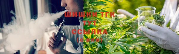 кокаин перу Дмитров