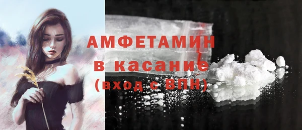 кокаин перу Дмитров