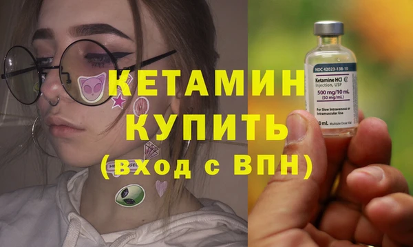 кокаин перу Дмитров
