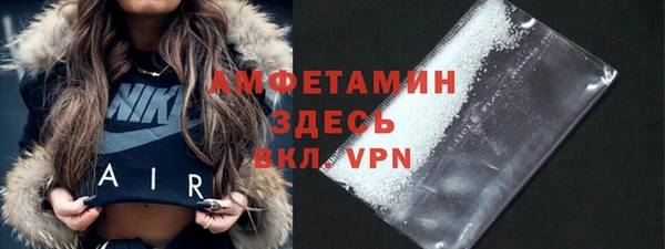 кокаин перу Дмитров