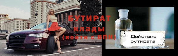 кокаин перу Дмитров