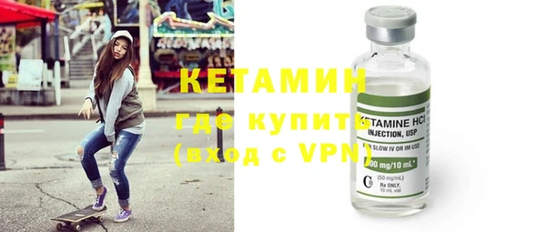 метадон Дмитровск