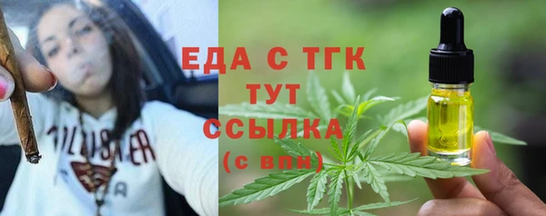 кокаин перу Дмитров