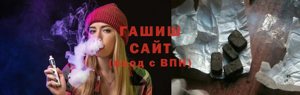 метадон Дмитровск