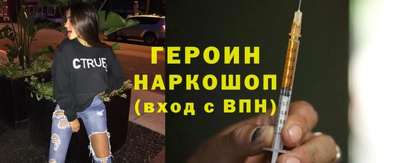 Альфа ПВП Дмитриев