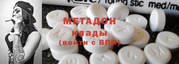 Альфа ПВП Дмитриев