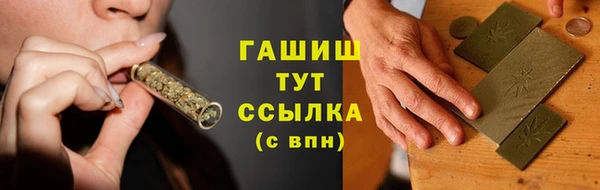 метадон Дмитровск