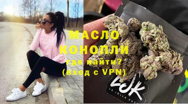 Альфа ПВП Дмитриев
