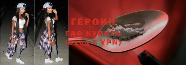 кокаин перу Дмитров