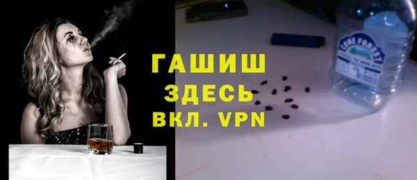метадон Дмитровск