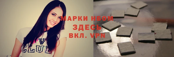 метадон Дмитровск
