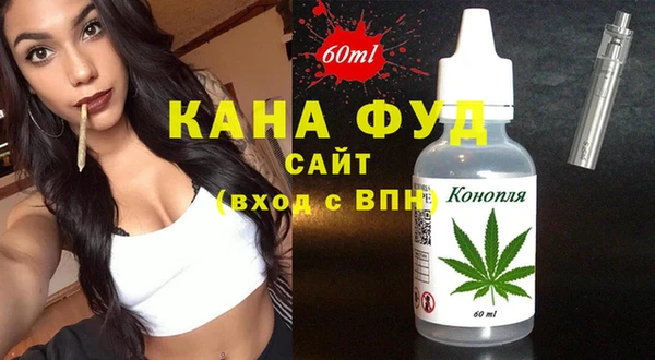 Альфа ПВП Дмитриев