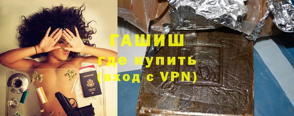 кокаин перу Дмитров