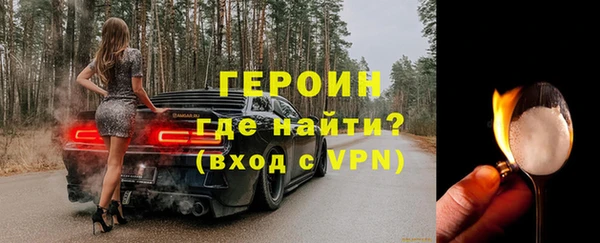 Альфа ПВП Дмитриев