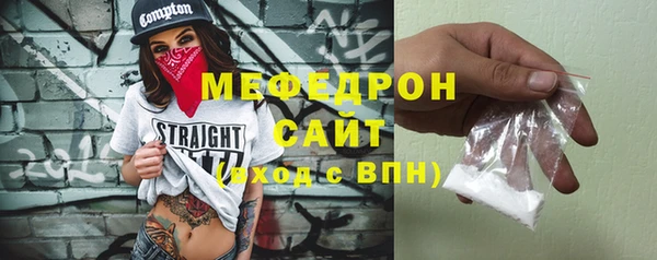 метадон Дмитровск
