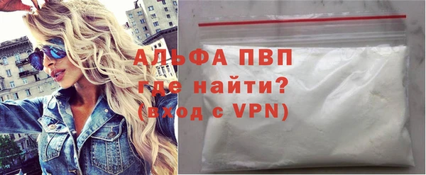 метадон Дмитровск