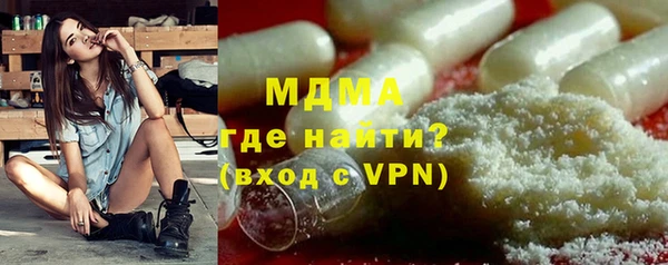 Альфа ПВП Дмитриев