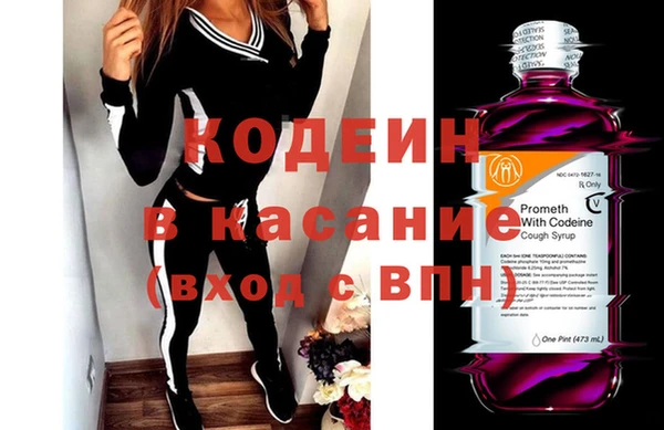 метадон Дмитровск