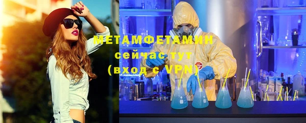 метадон Дмитровск
