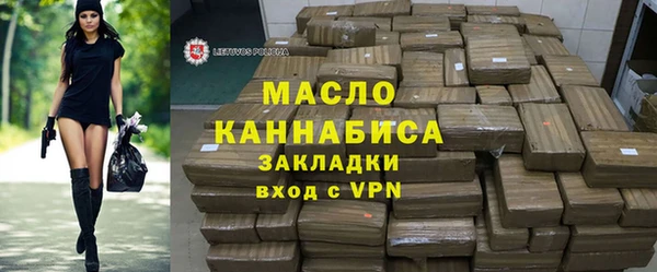Альфа ПВП Дмитриев