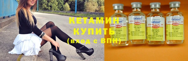 кокаин перу Дмитров