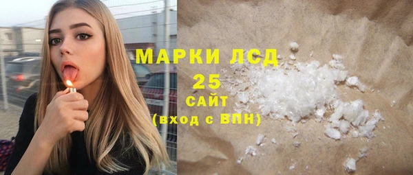 кокаин перу Дмитров