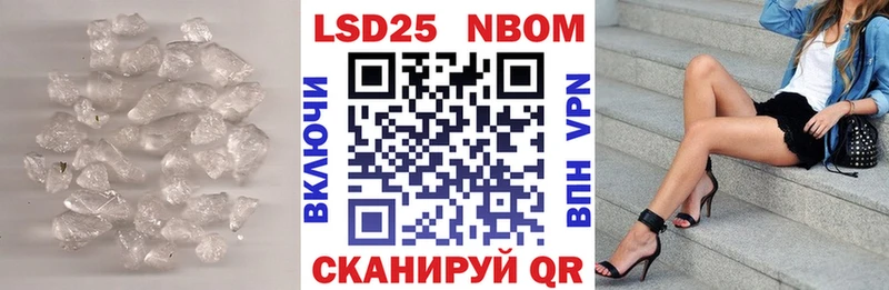 Купить  Лихославль  ЛСД экстази ecstasy 